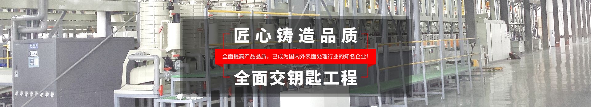 客戶(hù)案例