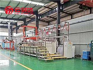 高自動(dòng)化微弧氧化生產(chǎn)線(xiàn)助力汽車(chē)零部件制造商實(shí)現(xiàn)高效表面處理