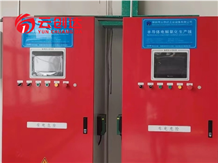 助力精密醫(yī)療器械制造商使用高精度電解拋光設(shè)備生產(chǎn)線(xiàn)提升表面處理工藝